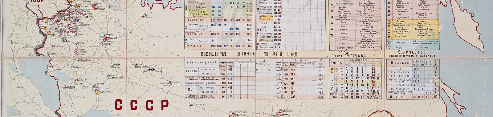 Russian map indicating weapons installations during the cold war