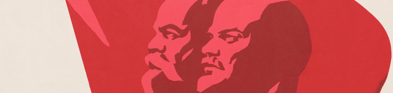 detail of a Russian soviet poster showing Marx and Lenin's profiles on a billowing red flag