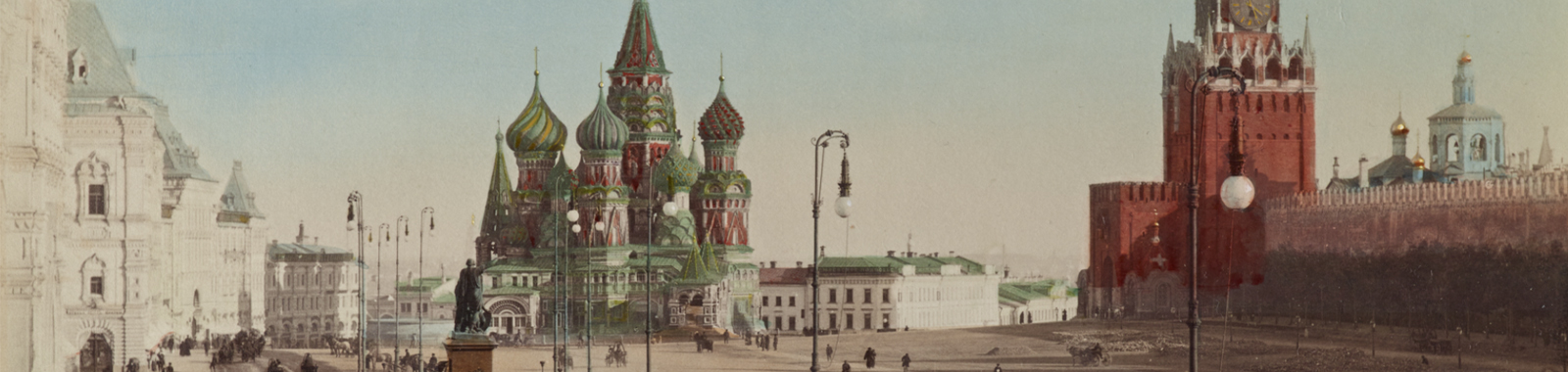 Detail of handtinted photograph by Bulla, circa 1900, of Red Square, Moscow