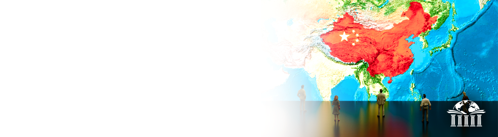 China's Reimagined World Order