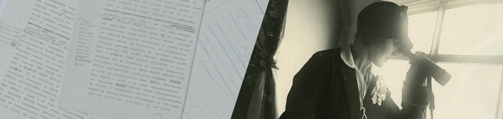 Photograph of Lady Grace Drummond Hay looking out the window of a zeppelin with a small telescope