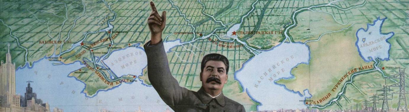 Crop of poster Pod voditel'stvom velikogo Stalina