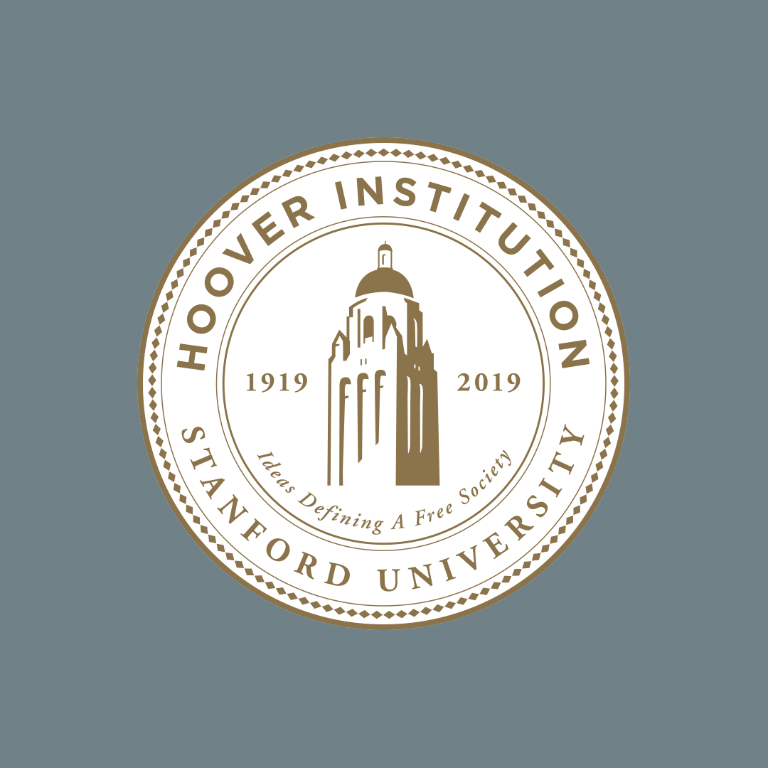 Hoover Logo