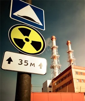 nuclear building