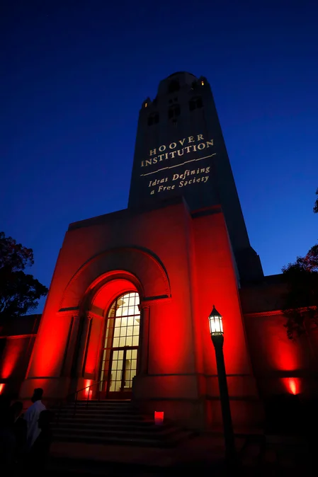 hoover tower