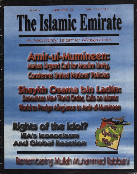islamic_emirate_issue