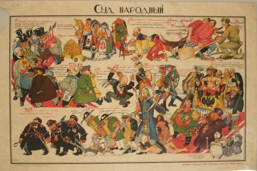 moor_poster