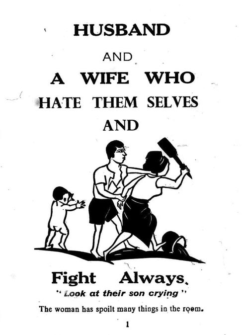 nigerian_pamphlet