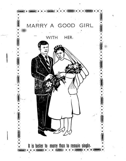 nigerian_pamphlet