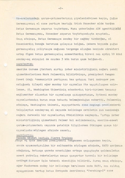 Kazakh language script