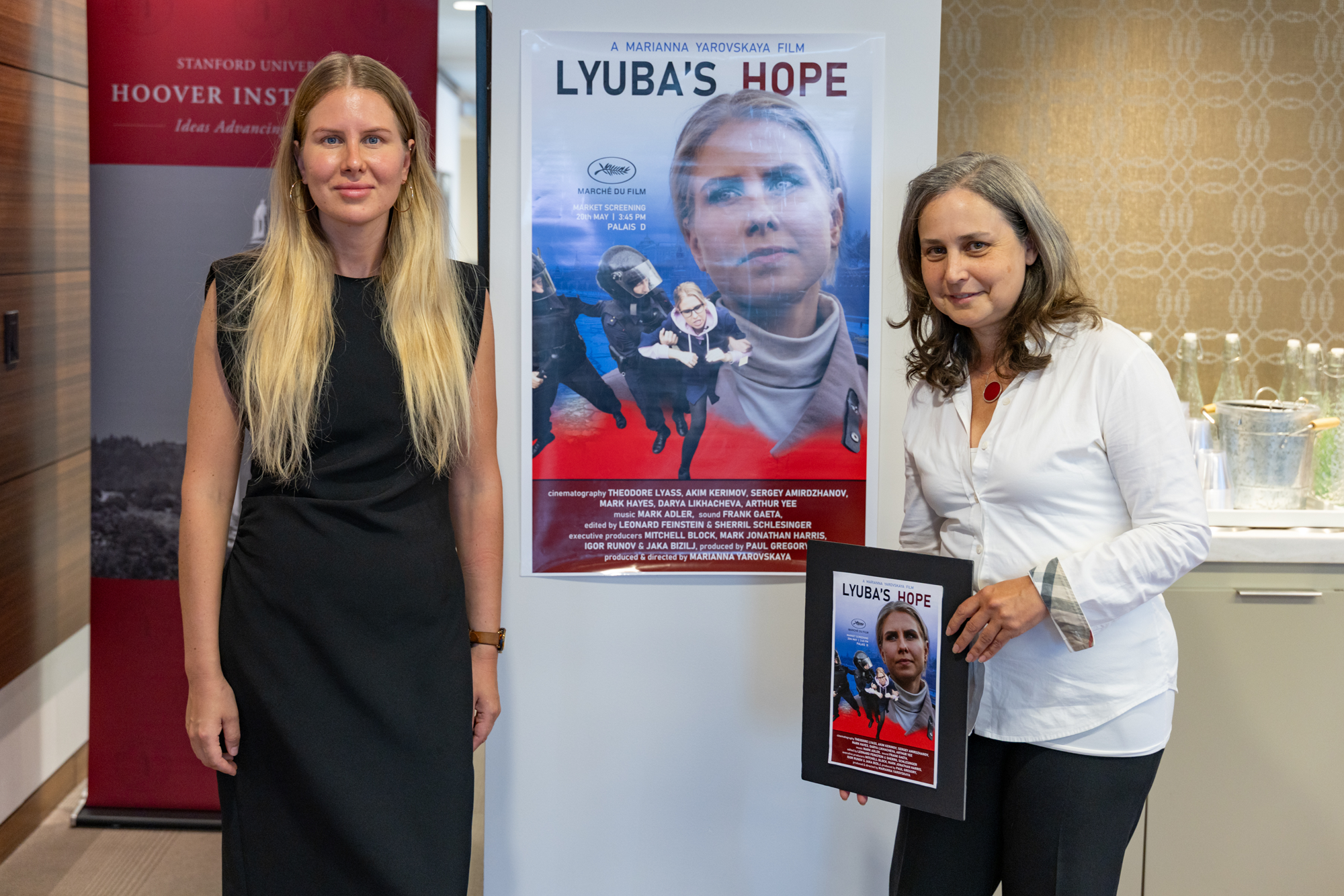 Lyuba's Hope