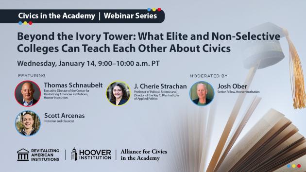 Beyond the Ivory Tower: What Elite and Non-Selective Colleges Can Teach Each Other About Civics