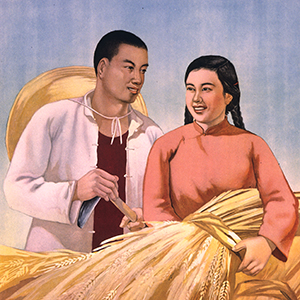 Chinese propaganda poster