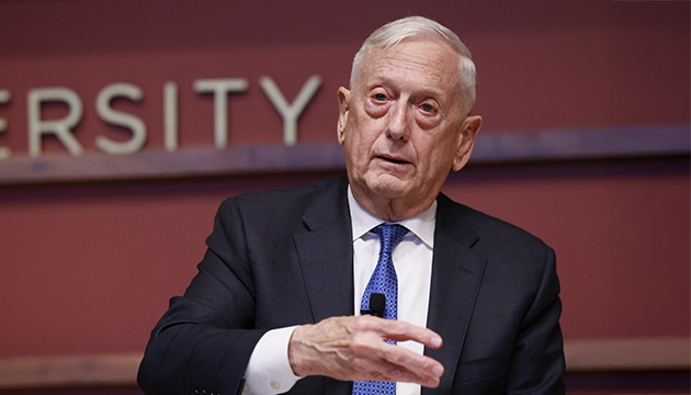 General Jim Mattis