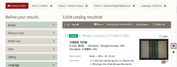 Screenshot of the East Asia Vault Project digital catalog