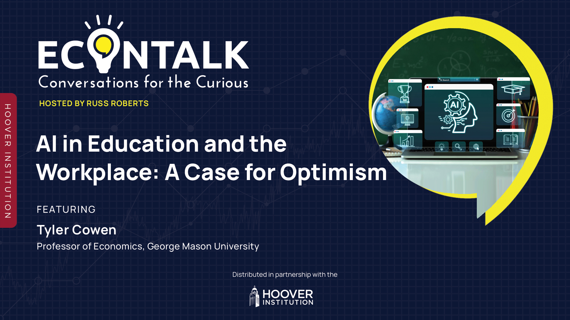 EconTalk Splash Screen