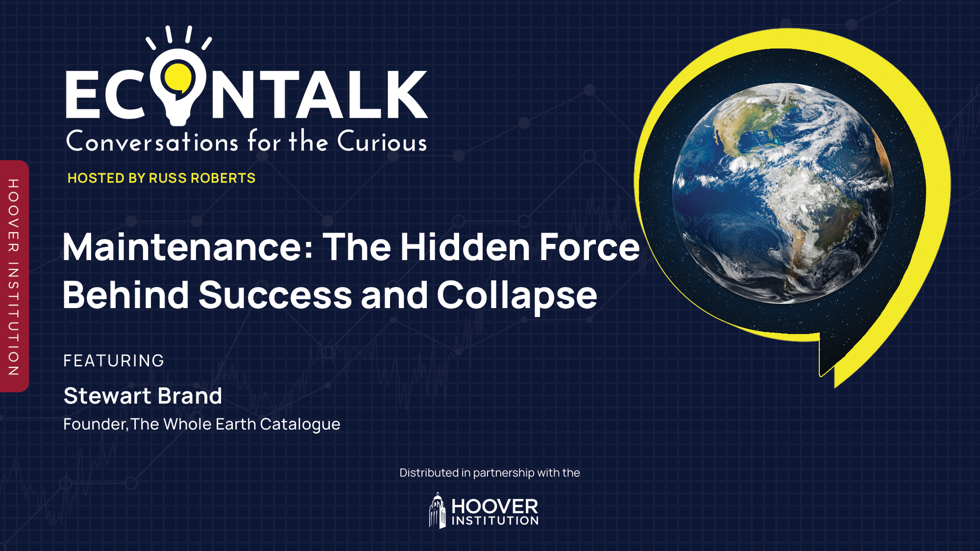 EconTalk Splash Screen