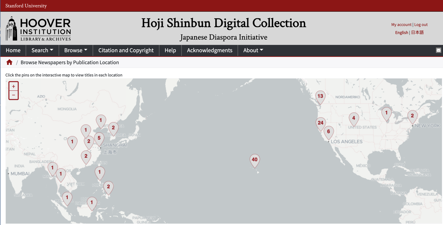 Hoji-Shinbun-Digital.png