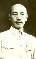 Chiang Kai-Shek