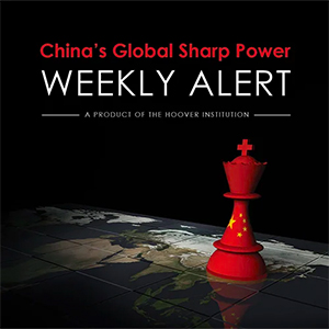 CGSP Weekly