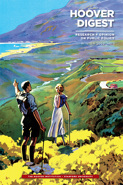 issue 1