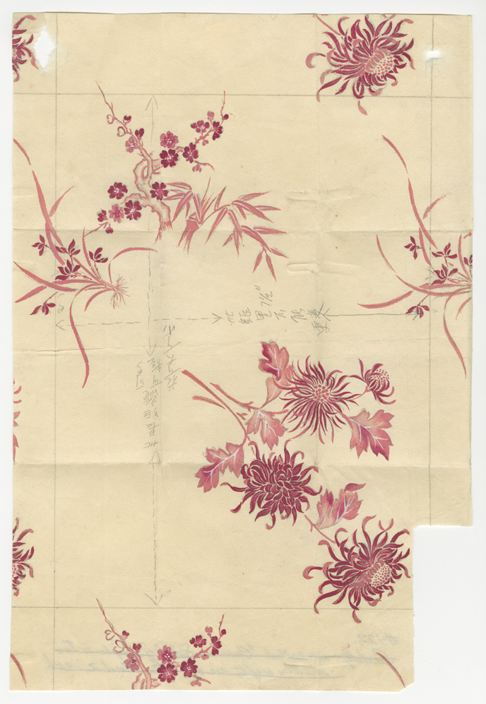 A 1956 stationary sample from the Zhang Shuqi collection.