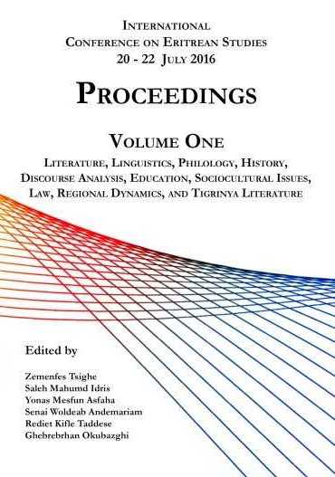 proceedings-cropped.jpg