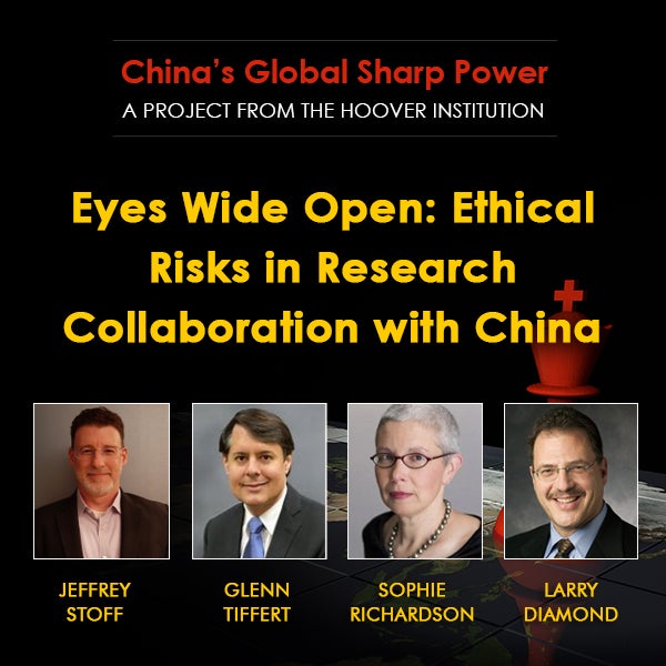 Image for Eyes Wide Open: Ethical Risks In Research Collaboration With China