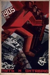 Image for Jews and Russian Revolutions