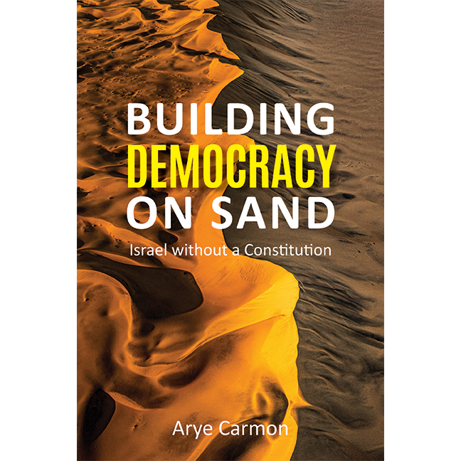 building_democracy_on_sand.png