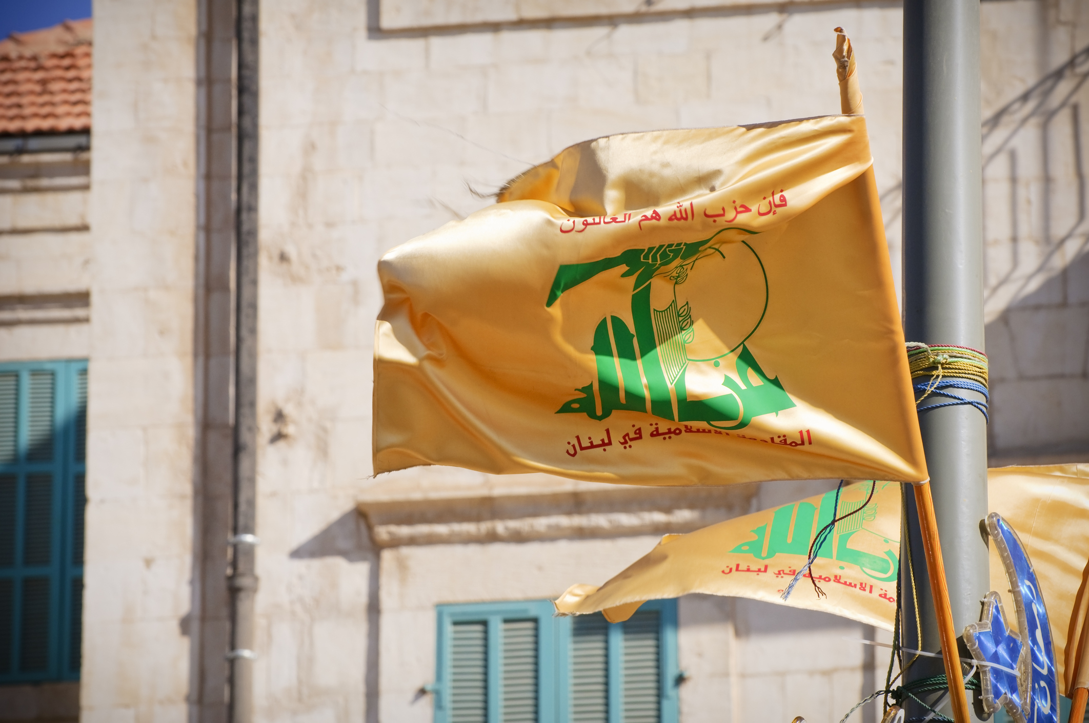 hezbollah   image
