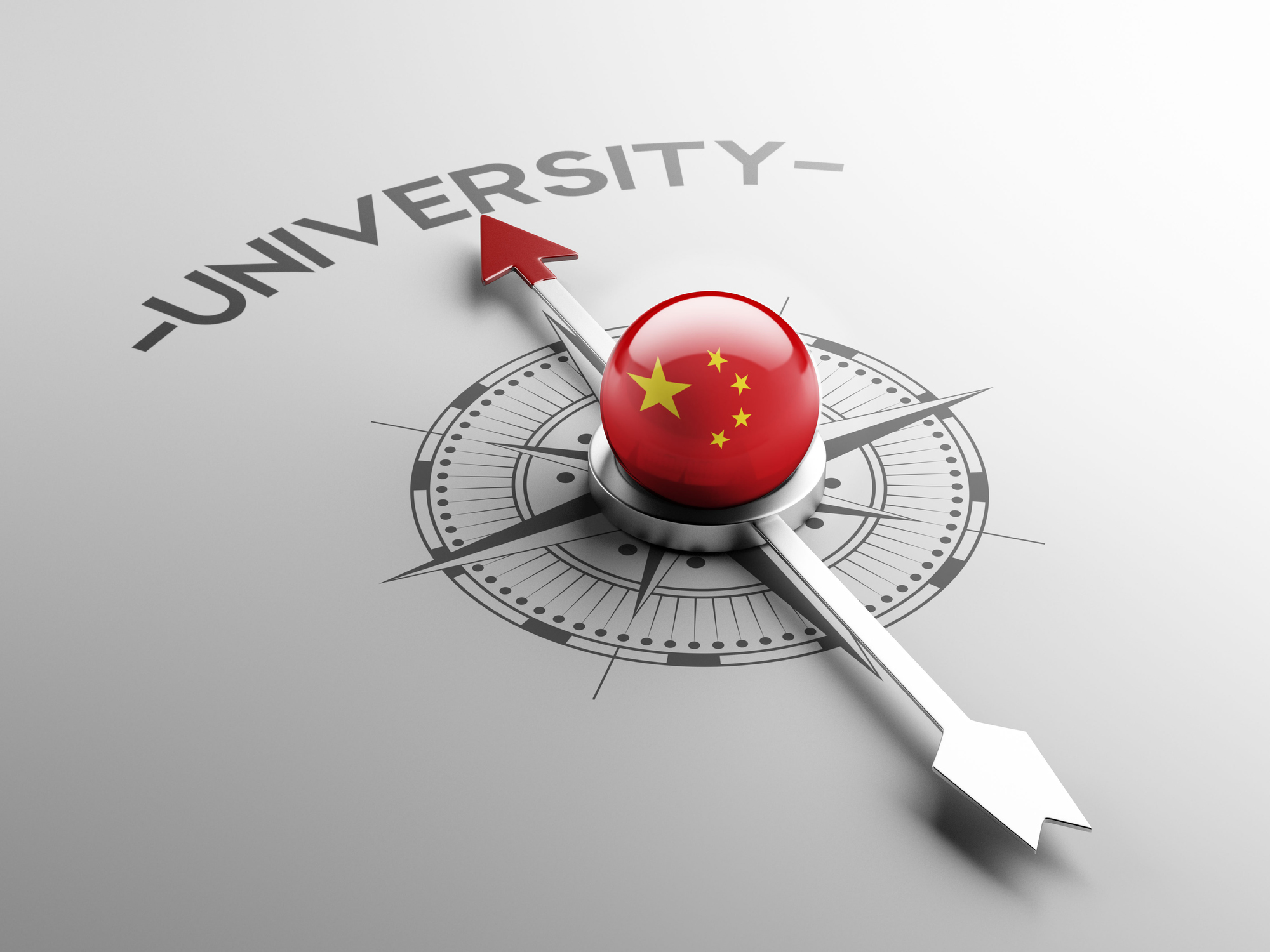 chinauniversity   image