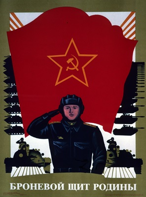 poster_rusu_02241.jpg