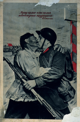 poster_rusu_02331.jpg