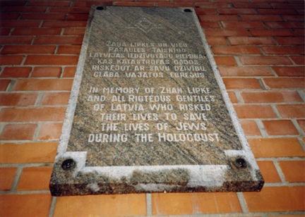 riga-plaque.jpg