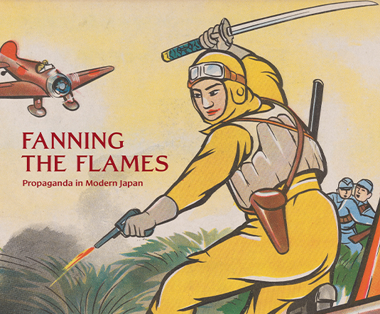 Image for Fanning the Flames online exhibition
