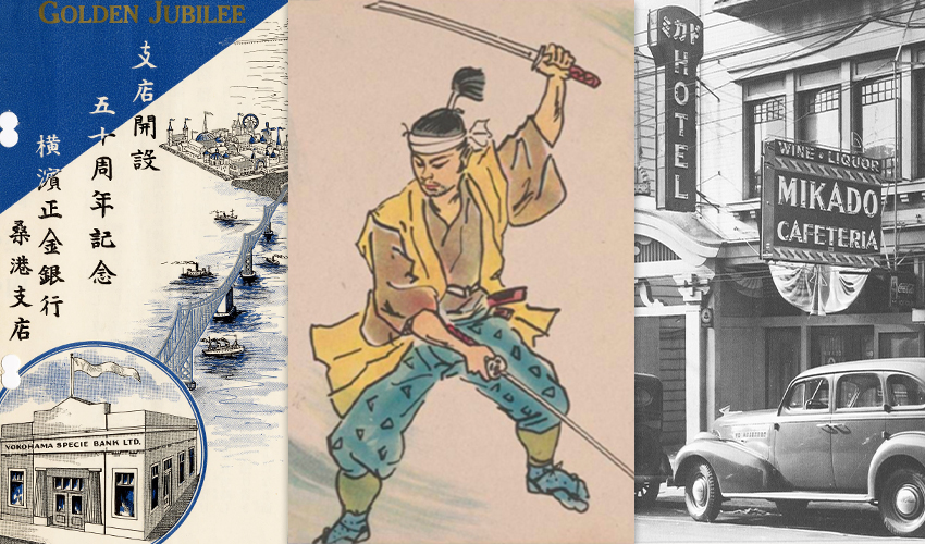 collage of images showing the Yokohama specie bank in SF, a Japanese samauri, and a street scene in 1940s San Francisco