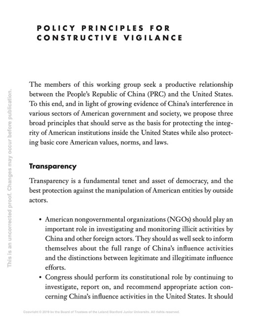 china policy