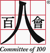 Committee of 100