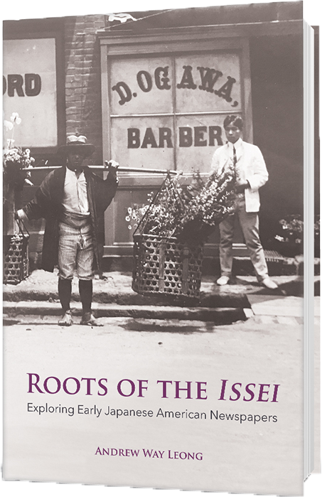 roots-of-the-issei.png