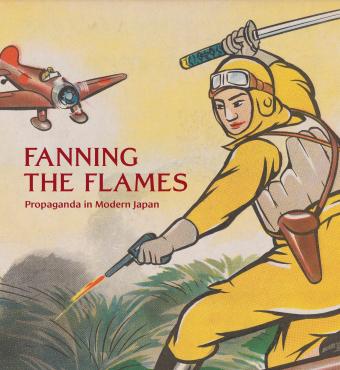 Graphic for Fanning the Flames exhibition featuring a card from Japanese kamishibai showing a pilot in yellow jumpsuit weilding a sword