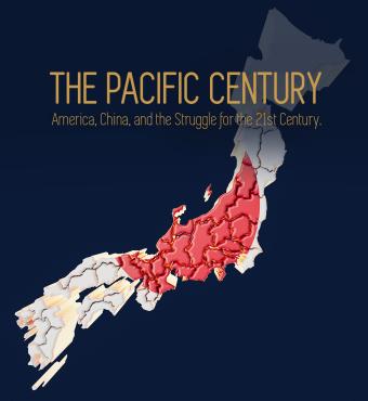 Pacific Century