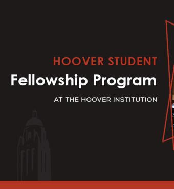 Student Fellowship
