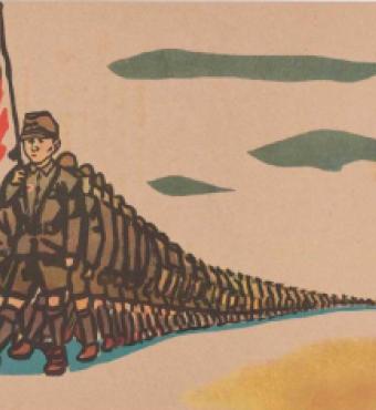 Line of Japanese soldiers holding a flag, illustration kamishibai