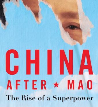 China After Mao