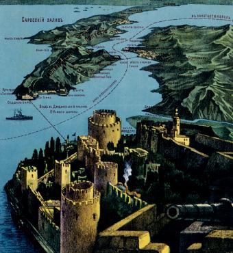 poster_rusu_01060.jpg