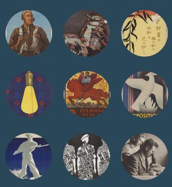 Dynamic Design online exhibition image