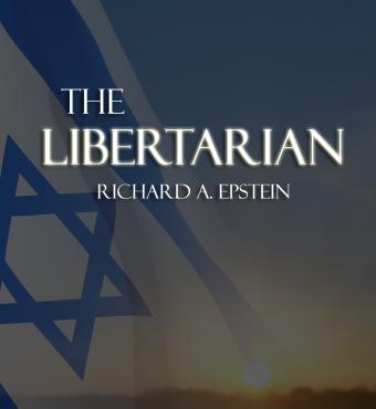 Libertarian-israel.jpg