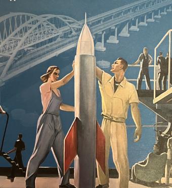 Cover graphic from a 2023 History of Russia textbook