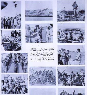 poster_ua_00024.jpg